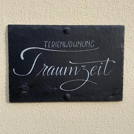 アパート Traumzeit *